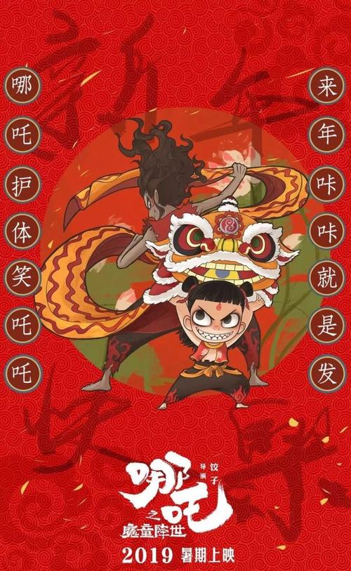密苏里浸会大学文凭毕业证样本照片