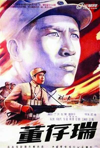美国公立大学文凭毕业证作假