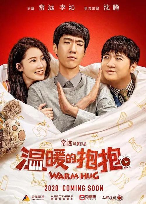 考文垂大学市场开发文凭证书